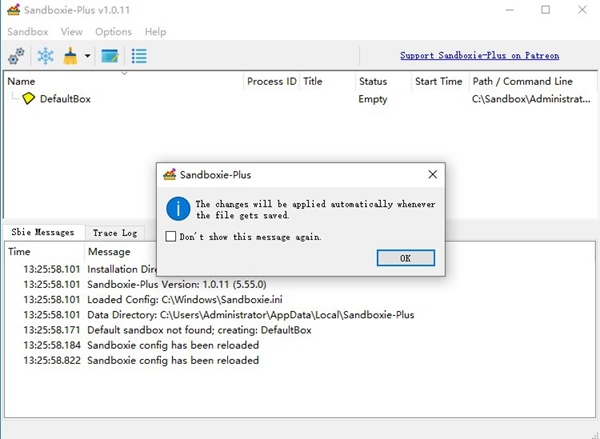 Sandboxie Plus软件截图2