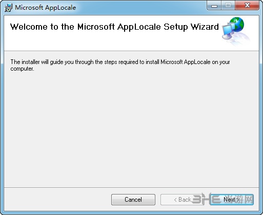 Apploc下载|Apploc游戏乱码修复插件 兼容Win7/Win8下载插图2 Microsoft AppLocale安装步骤图片1