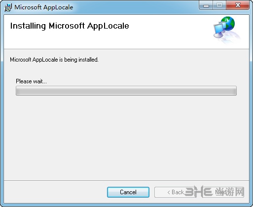 Microsoft AppLocale安装步骤图片3