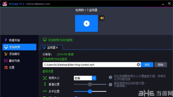 MLWapp图片