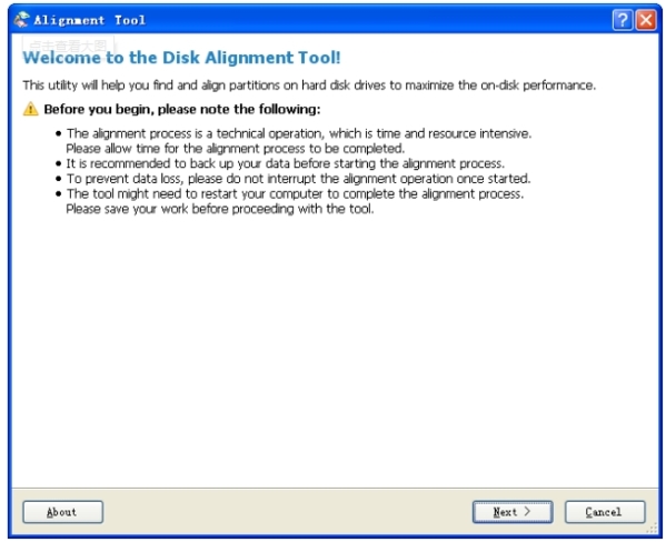 Paragon Alignment Tool安装教程1