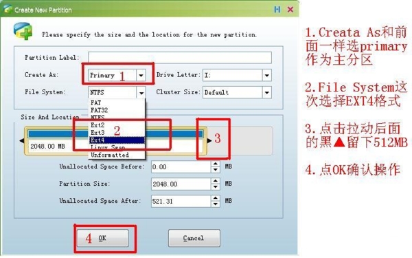 MiniTool Partition Wizard分区内存卡图4