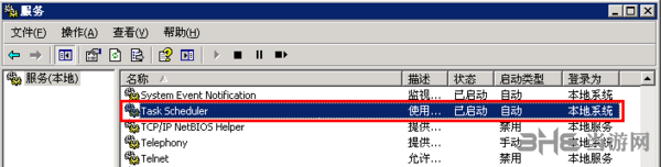 intel固态驱动器工具箱图片5