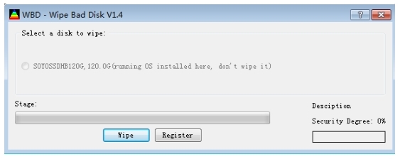 Wipe Bad Disk软件图片1