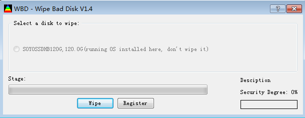 Wipe Bad Disk软件图片2