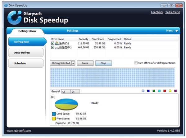 Glarysoft Disk Speedup软件图片