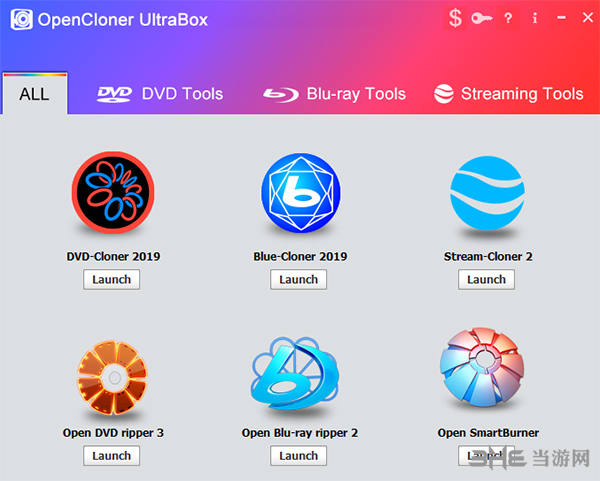 OpenCloner UltraBox