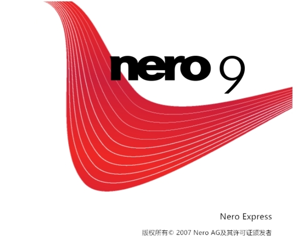 Nero 9中文破解版|Nero 9简体中文快乐无极精简修正版 下载
