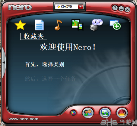 nero6.01