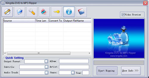 Kingdia DVD to MP3 Ripper截图
