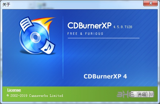 CDBurnerXP图片4