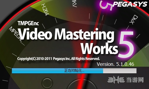 TMPGEnc Video Mastering Works图片1