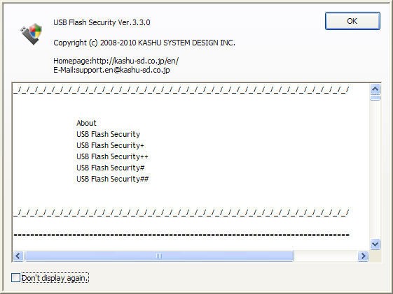 USB闪存盘守护者|USB Flash Security 官方版v3.3.0.0下载插图