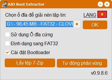 AIO Boot图片3