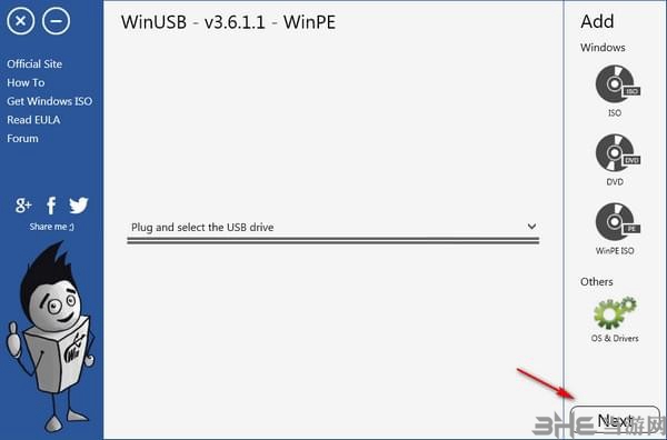 WinUSB图片2