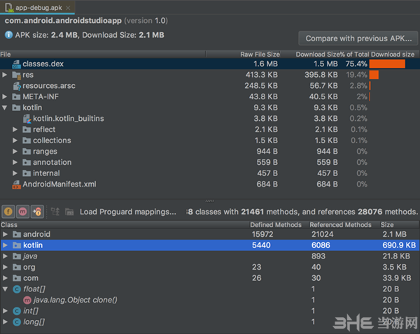 Android SDK Platform Tools图片1