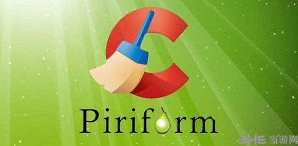 CCleaner2