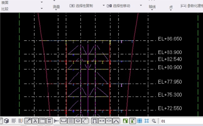 tekla21.0改线框模式教程图片5