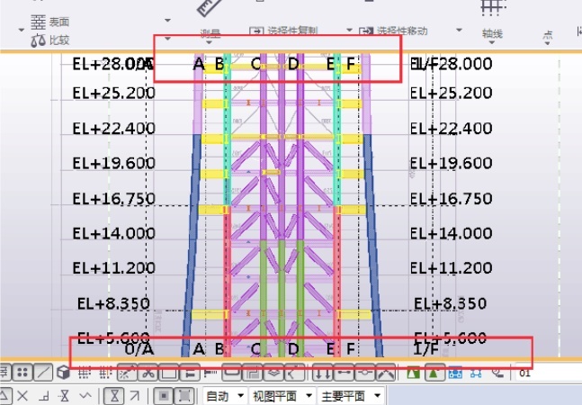 tekla21.0改线框模式教程图片6