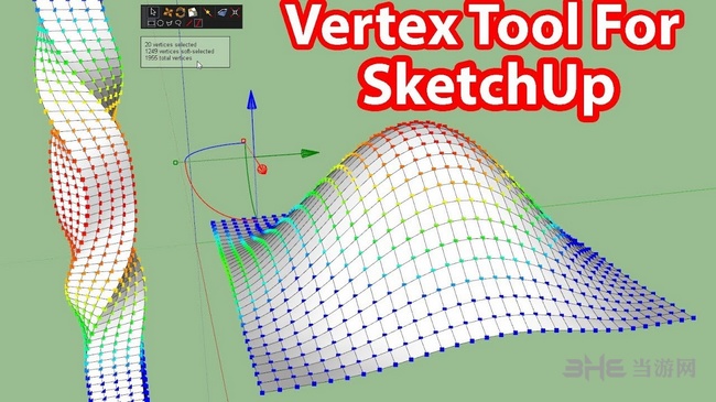 TT Vertex Tools破解版下载|SketchUp TT Vertex Tools汉化中文破解版V1.3.2下载