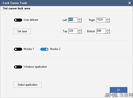 Lock Cursor Tools图片3