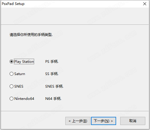 PsxPad图片