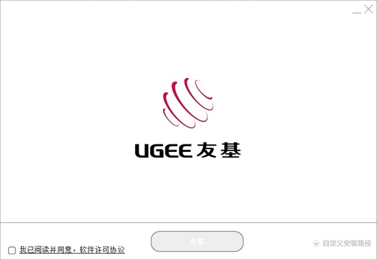 友基绘影EX08驱动图片