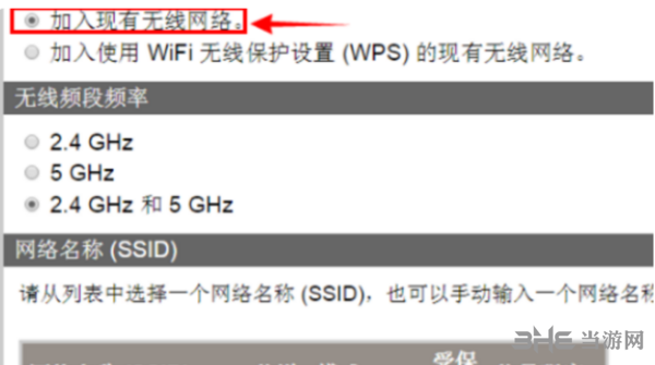 hp136w图片4
