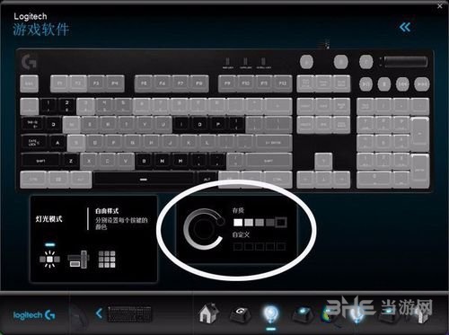 罗技g413关背光图片