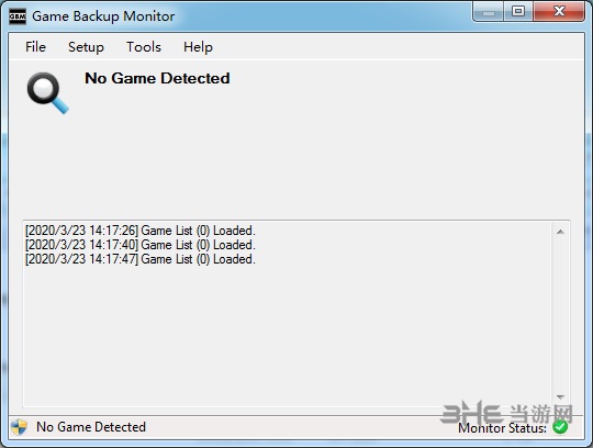 Game Backup Monitor图片1