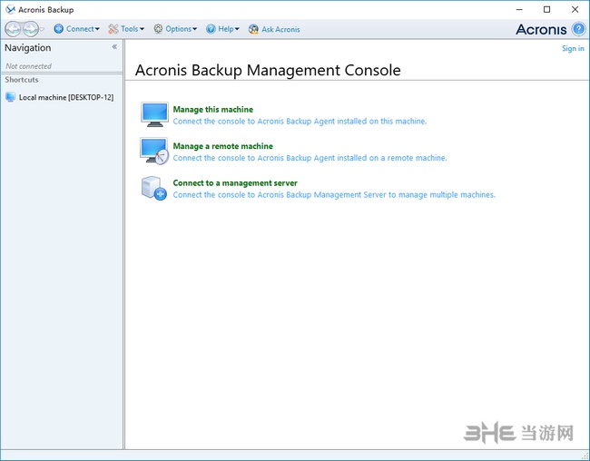 Acronis Backup图片4