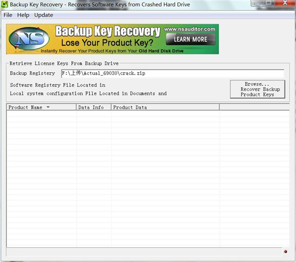 Backup Key Recovery图片
