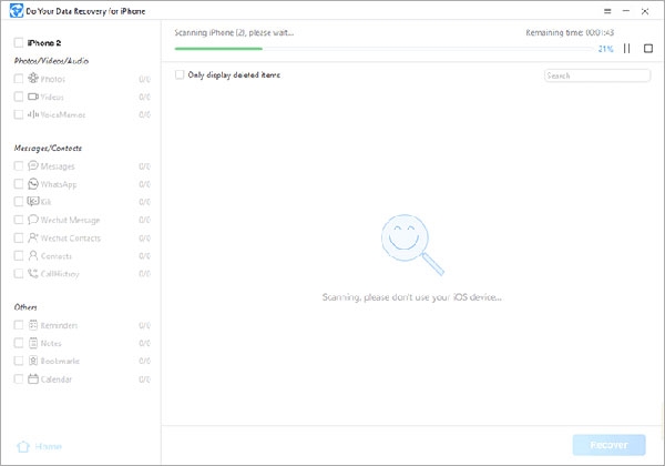 DoYourData Recovery for iPhone截图
