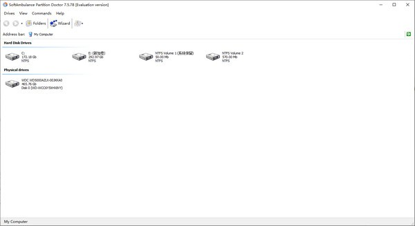 SoftAmbulance Partition Doctor截图1