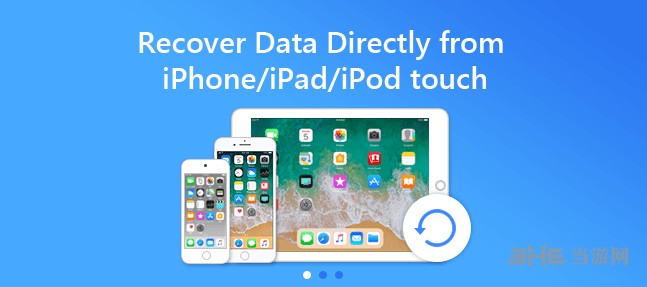 iMyFone D-Back下载|iMyFone DBack(iphone数据恢复软件) 最新版V7.1.0.3下载