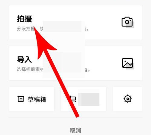 怎么延长时间2