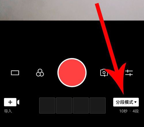 怎么延长时间5