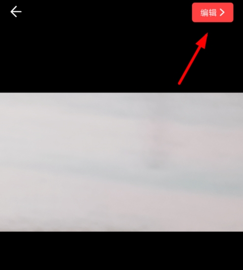 vuevlog怎么设置封面2