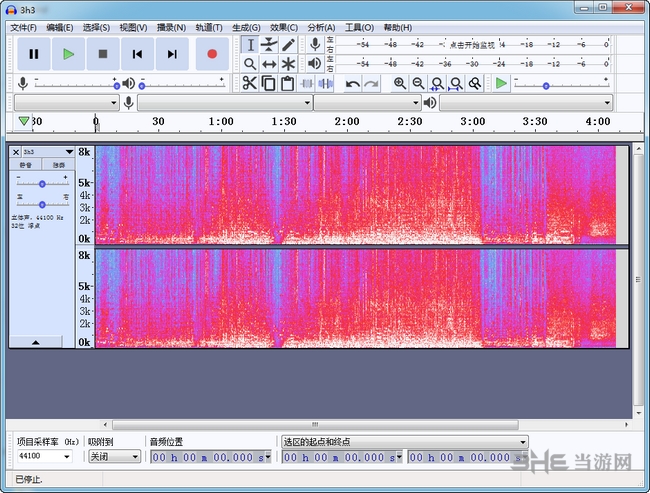 Audacity图片1