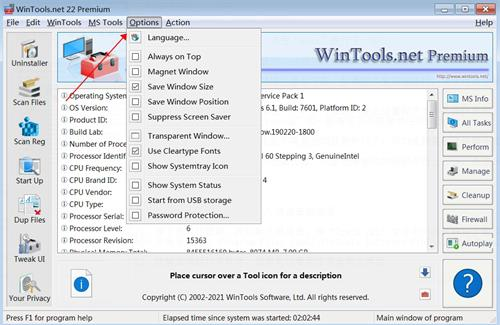 WinTools.net 22 Premium图片14
