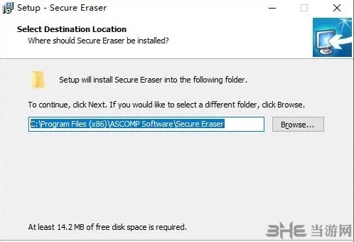 Secure Eraser Professional图片3