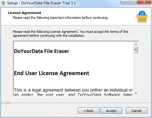 DoYourData File Eraser图片4