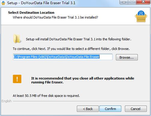 DoYourData File Eraser图片5