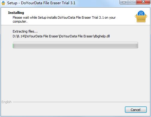 DoYourData File Eraser图片7