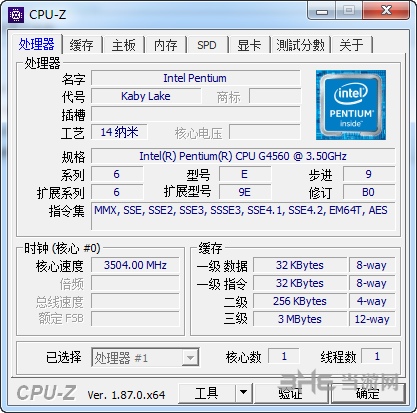CPU-Z图片