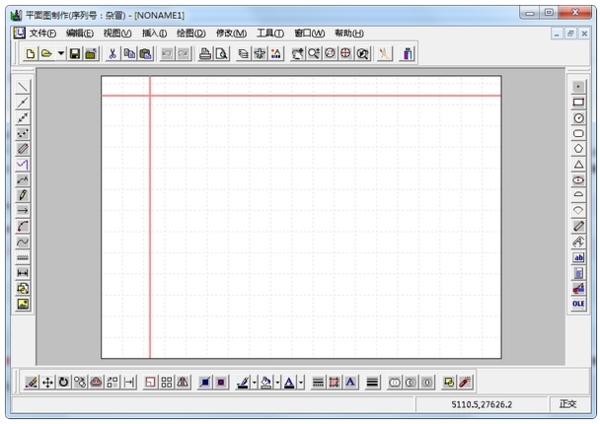 海文平面图制作软件图片1