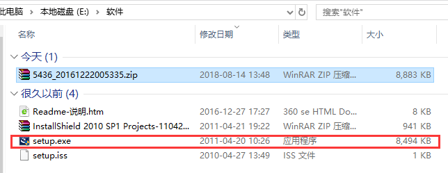 xhci usb3.0驱动图片1