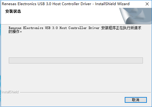 xhci usb3.0驱动图片5