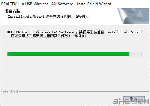 realtek 11n usb wireless lan驱动图片2