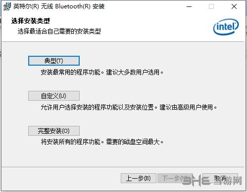 wireless bluetooth图片4